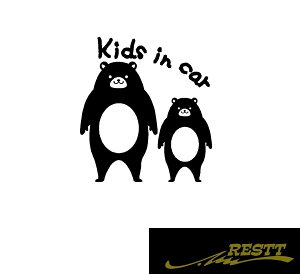 LbYCJ[@N}@ver.2@TCY@xr[CJ[@ǂĂ܂@܂ɑĂ܂@JbeBOXebJ[@Iׂ4ށ@Kids in Car Baby in Car oYj@~@