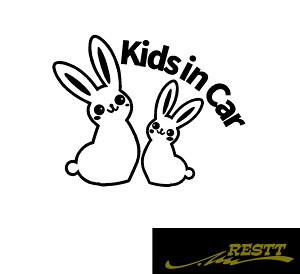 LbYCJ[@@xr[CJ[@ǂĂ܂@܂ɑĂ܂@JbeBOXebJ[@Iׂ4ށ@Kids in Car Baby in Car oYj@~@ԗp@}^jeB