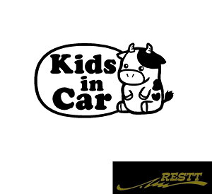 LbYCJ[@@xr[CJ[@qǂĂ܂@܂ɑĂ܂@TCY@JbeBOXebJ[@Iׂ4ށ@Kids in Car Baby in Car oYj@~@ԗp@}