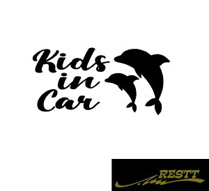 LbYCJ[@CJ@xr[CJ[@qǂĂ܂@܂ɑĂ܂@JbeBOXebJ[@Iׂ4ށ@Kids in Car Baby in Car oYj@~@ԗp@}^jeB