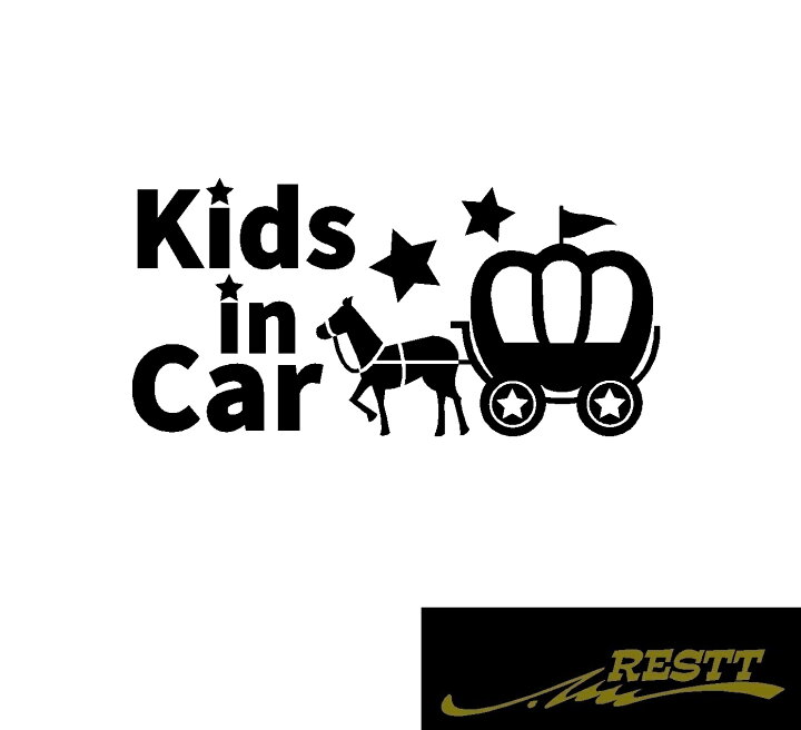 楽天市場 キッズインカー かぼちゃの馬車 イラスト ベビーインカー 子ども乗ってます たまに孫乗ってます カッティングステッカー 小サイズ 選べる4種類 Kids In Car Baby In Car 出産祝い 救助 自動車用 マタニティ かわいい おしゃれ デザイン 煽り運転 対策 Restt