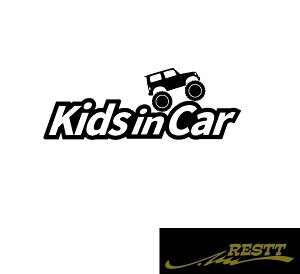 LbYCJ[@SUV@NXJg[@fUC@S@ver.2@JbeBOXebJ[@TCY@Kids in Car Baby in Car@Grandchild in Car@ oYj@~@ԗp@}^jeB@킢