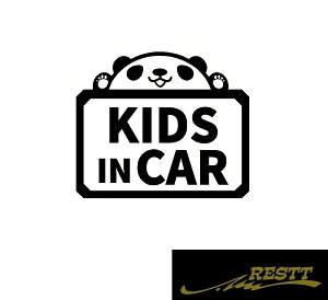 キッズインカー パンダ カッティングステッカー 中サイズ ベビーインカー たまに孫がのってます ゆっくり走ってます 選べる5種類 Kids in Car Baby in Car 出産祝い 救助 自動車用