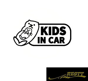 LbYCJ[@bR@JbeBOXebJ[@TCY@xr[CJ[@܂ɑ̂Ă܂@Iׂ4ށ@Kids in Car Baby in Car oYj@~@ԗp@}^jeB@킢
