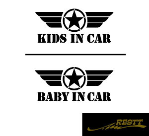 LbYCJ[@~^[n@CXg@@H@S@JbeBOXebJ[@TCY@Iׂ2ށ@Kids in Car@Baby in Car@~^[@A[~[@lCr[@GAtH[X@oY
