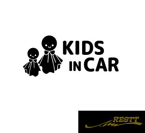 LbYCJ[@ĂĂV@CXg@S@JbeBOXebJ[@TCY@Iׂ4ށ@Kids in Car@Baby in Car@@VC@Ƒ@oYj@~@ԗp@}^jeB