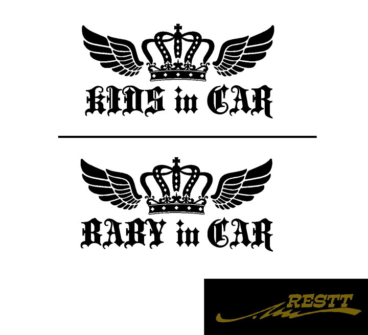 楽天市場 キッズインカー 王冠 羽 イラスト ロゴ カッティングステッカー 中サイズ 選べるデザイン Kids In Car Baby In Car 出産祝い カスタム 救助 自動車用 マタニティ かわいい おしゃれ デザイン 煽り運転 対策 Restt 楽天市場店