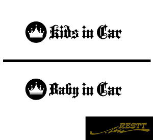 LbYCJ[@@Vv@CXg@S@JbeBOXebJ[@TCY@IׂfUC@Kids in Car Baby in Car oYj@JX^@~@ԗp@}^jeB@킢