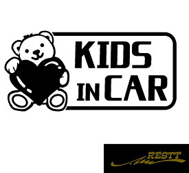キッズインカー　クマ　ver.4　イラスト　ロゴ　小サイズ　カッティングステッカー　選べる4種類　ベビーインカー　子どもが乗ってます　たまに　孫が乗ってます　Kids in Car Baby in Car 出産祝い　救助　自動車用　マタニティ　かわいい　デザイン　煽り運転　対策