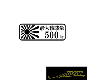 őύڗʁ@S@({)@ver.7@JbeBOXebJ[@TCY