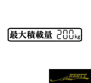 őύڗʁ@S@({)@ver.4@JbeBOXebJ[@TCY