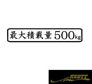 őύڗʁ@S@({)@ver.3@JbeBOXebJ[@TCY