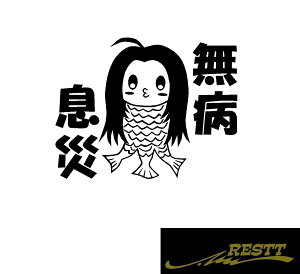 A}rG@S@JbeBOXebJ[@TCY@킢@LN^[@ObY