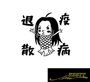 A}rG@S@JbeBOXebJ[@TCY@uaގU@@킢@LN^[@ObY