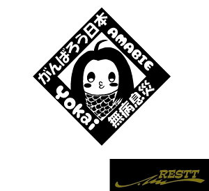 A}rG@S@JbeBOXebJ[@TCY@΂낤{@킢@LN^[@ObY