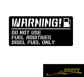 楽天市場 ディーゼル デカールの通販