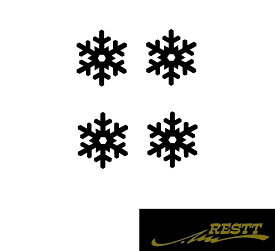 楽天市場 雪の結晶 パーツ 車用品 車用品 バイク用品の通販 楽天市場 雪の結晶 パーツ 車用品 車用品 バイク用品の通販