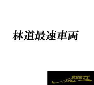 ѓőԗ@S@JbeBOXebJ[@TCY