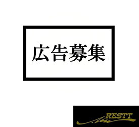 楽天市場 面白い看板の通販