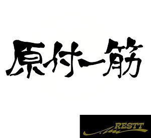 t؁@S@JbeBOXebJ[@TCY@@fUC@@XebJ[@hXAbv@JX^@X|R@؁@VIP@X^X@X|[c@S@h