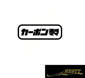 楽天市場 ステッカー Driftの通販