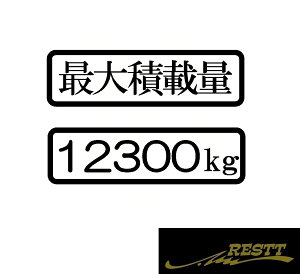 őύڗʁ@S@{@21Zbg^Cv@JbeBOXebJ[@TCY@DȐύڗʂɂč쐬@^gbN@yg@^gbN@z@zB@^Ɓ@z@^