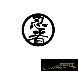 Eҁ@S@JbeBOXebJ[@TCY@ۃS@@XebJ[@hXAbv@킢@@fUC@ԁ@oCN@Kawasaki@@E