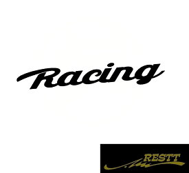 Racing　レーシング　ロゴ　カッティングステッカー　小サイズ　ステッカー　ドレスアップ　かわいい　おしゃれ　デザイン　車　バイク　スポコン　カスタムカー