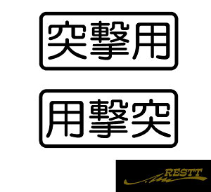 ˌp@S@@JbeBOXebJ[@TCY@21Zbg@hXAbv@ʔ@@@ԁ@As[@X|R@It[h@H@ѓ@R@NJ