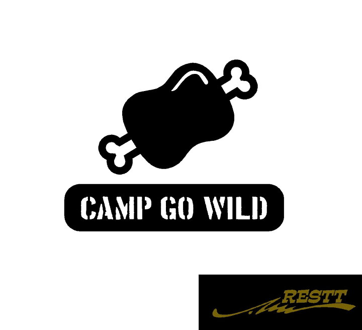 楽天市場 Camp Go Wild 文字 ロゴ カッティングステッカー 特大サイズ 文字 ステッカー ドレスアップ かわいい おしゃれ デザイン アウトドア キャンプ キャンパー 骨付き肉 イラスト 車 バイク Restt 楽天市場店