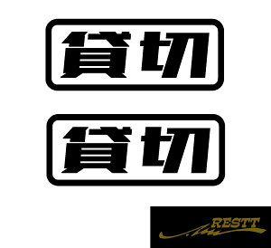 ݐ؁@S@JbeBOXebJ[@TCY@21Zbg@fUC@851@hXAbv@ԁ@XebJ[@@oX@cƎԁ@As[@X|R@NJ@R@