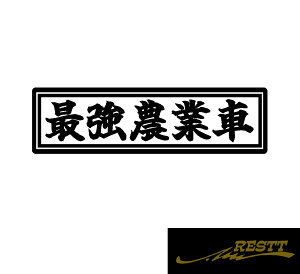 ŋ_Ǝԁ@S@@JbeBOXebJ[@TCY@ԁ@XebJ[@@XebJ[@킢@fUC@ԁ@oCN@XebJ[@AKX@h@A