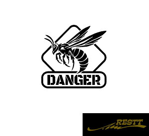 デンジャー スズメバチ 文字 ロゴ イラスト カッティングステッカー 小サイズ 車 ステッカー かっこいい ステッカー かわいい デザイン 自動車 バイク ステッカー リ