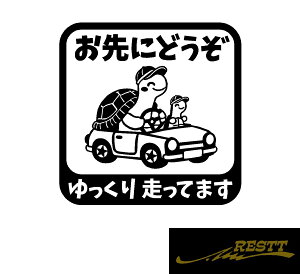 ɂǂ@葖Ă܂@eq@T@S@JbeBOXebJ[@TCY@CXg@@ԁ@XebJ[@ʁ@S@^]@@XebJ[@킢@f