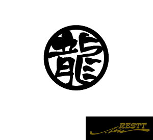  S JbeBOXebJ[ TCY ۃS fUC hXAbv  XebJ[  As[ X|R AEghA |Cg