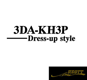 CX-60�@CX-60PHEV�@�h���X�A�b�v�X�^�C���@���S�@�J�b�e�B���O�X�e�b�J�[�@���T�C�Y�@4��ނ���I�ׂ�@�������@�f�U�C���@�����������@�X�e�b�J�[�@�}�c�_�@MAZDA�@�^��