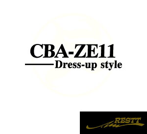 ノート 11系 12系 13系 ドレスアップスタイル ロゴ カッティングステッカー 小サイズ 9種類から選べる おしゃれ デザイン かっこいい ステッカー 日産 NISSAN ニッサン 型