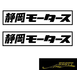 s{ʃ[^[X@JbeBOXebJ[ver.É@TCY@21Zbg