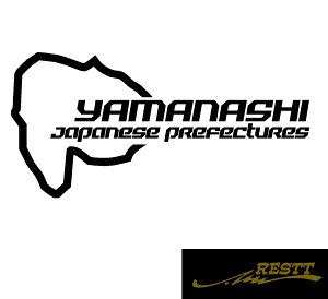 T[Lbg@JbeBOXebJ[@ver.2@R@TCY@fUC@hXAbv@OOK@ԁ@@XebJ[@@n@As[@s{T[Lbgf