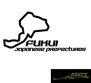 T[Lbg@JbeBOXebJ[@ver.2@䌧@TCY@fUC@hXAbv@OOK@ԁ@@XebJ[@@n@As[@s{T[LbgfU