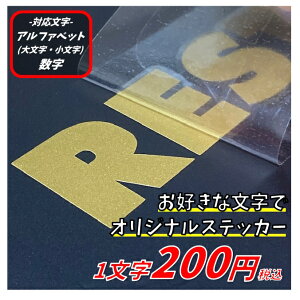 Dȕ́@ō쐬@1200~@JbeBOXebJ[@Z~I[_[Ch@14cmx@pꁕ@Iׂ20ށ@1璍OK@O@\D@]ʃtBt@X