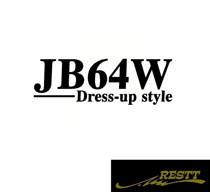 楽天市場 ジムニー Jb64w ドレスアップスタイル ロゴ カッティングステッカー 小サイズ おしゃれ デザイン かっこいい ステッカー スズキ 鈴木 型式 Restt 楽天市場店