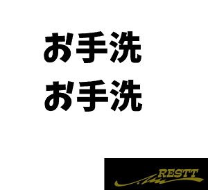 􂢁@S@ver.1@JbeBOXebJ[@21Zbg@TCY