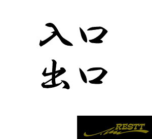 Eo@{ver.2@JbeBOXebJ[@TCY