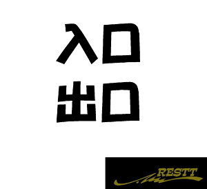 Eo@{ver.3@JbeBOXebJ[@TCY