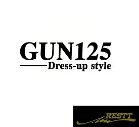 楽天市場】gun125 ステッカーの通販