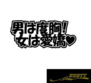 j͓x ͈g@S@JbeBOXebJ[@TCY