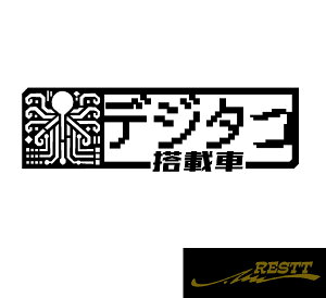 fW^Rڎԁ@S@@CXg@JbeBOXebJ[@TCY@@XebJ[@^]@^]m@hCo[@ςݍ݁@cƎԁ@Зpԁ@Ɨp@ݕԁ@yg