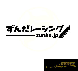 񂾃[VO@S@JbeBOXebJ[@TCY@kn@GL@Ɏԁ@hXAbv@킢@@fUC@ԁ@oCN@]ԁ@URL