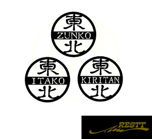 k@q@C^R@肽@nR@S@JbeBOXebJ[@TCY@IׂfUC@kq@kn@GL@Ɏԁ@hXAbv@킢@